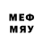 Метамфетамин Methamphetamine mtyEyes