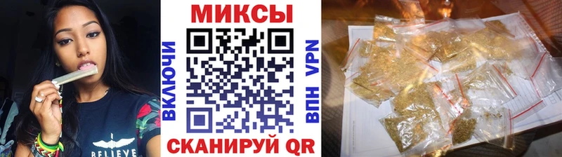 БУТИРАТ вода  кракен маркетплейс  Очёр 