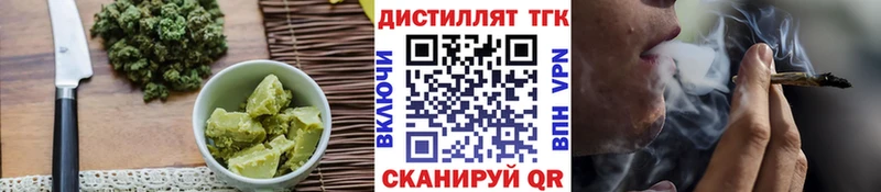 Cannafood конопля  Очёр 