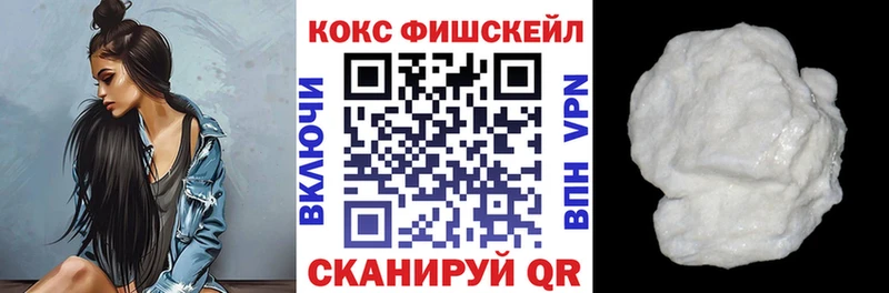 Cocaine Перу Очёр