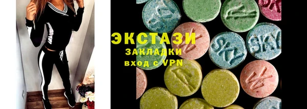 каннабис Вяземский