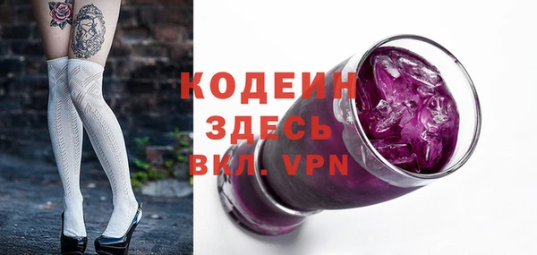 дистиллят марихуана Вязники