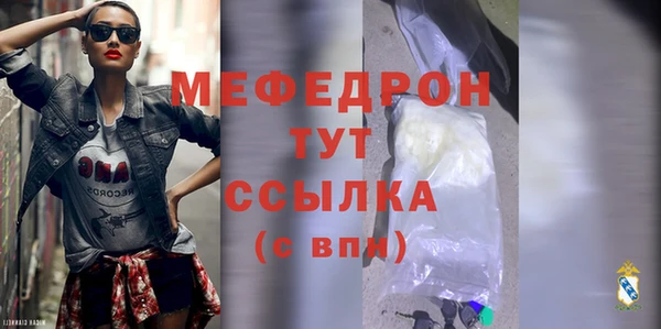 каннабис Вяземский