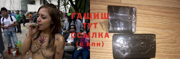 дистиллят марихуана Вязники