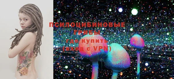 mdpv Вязьма