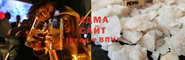 дистиллят марихуана Вязники