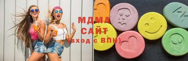 каннабис Вяземский