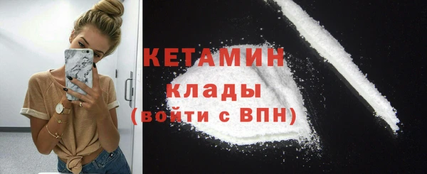 каннабис Вяземский