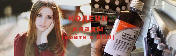 mdpv Вязьма