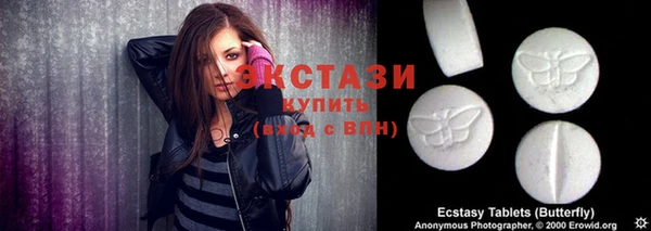 каннабис Вяземский