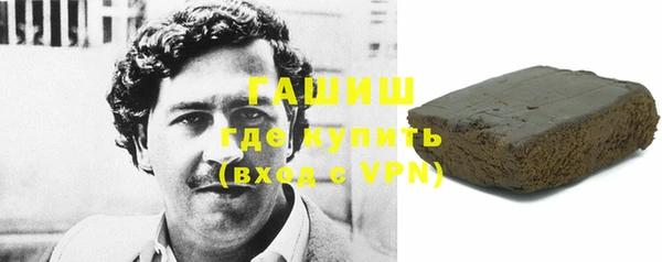 дистиллят марихуана Вязники