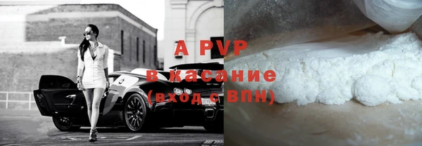дистиллят марихуана Вязники