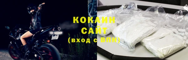 mdpv Вязьма
