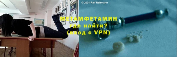 каннабис Вяземский