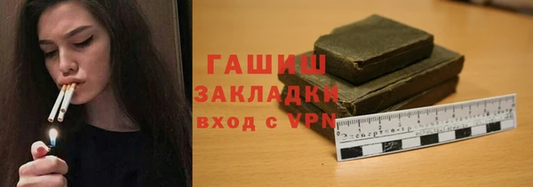 дистиллят марихуана Вязники