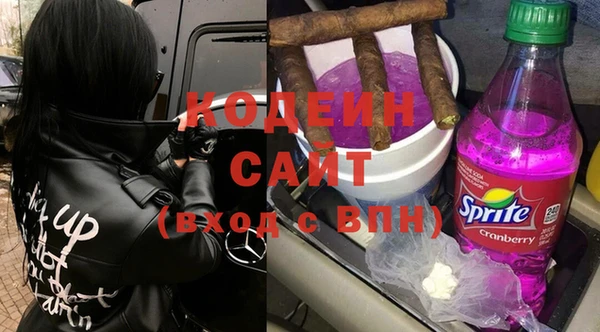 дистиллят марихуана Вязники
