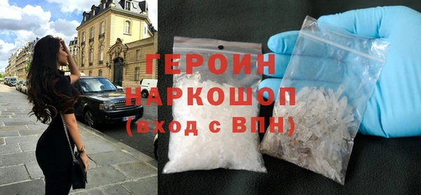 дистиллят марихуана Вязники