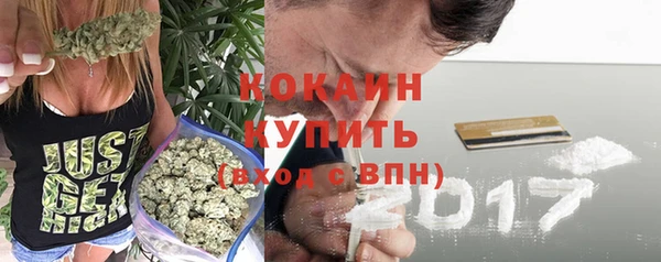 mdpv Вязьма