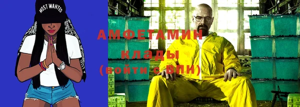 дистиллят марихуана Вязники
