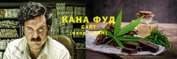 дистиллят марихуана Вязники