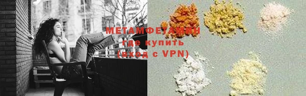mdpv Вязьма