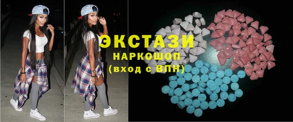 каннабис Вяземский