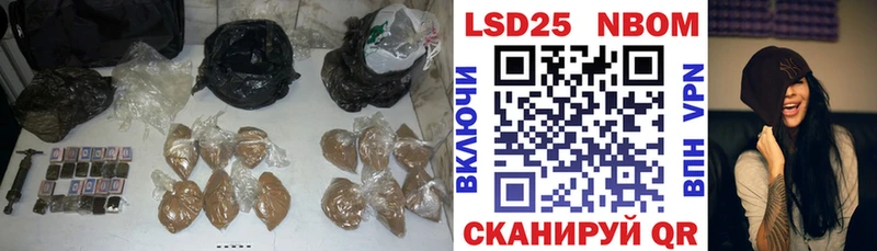 площадка как зайти  ссылка на мегу tor  Очёр  LSD-25 экстази кислота 