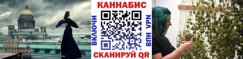 ОМГ ОМГ ссылка  купить наркотик  Очёр  МАРИХУАНА гибрид 